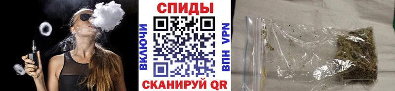 Купить где  Торопец  Бутират буратино 