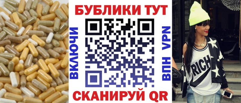 Купить закладки  Торопец  ЭКСТАЗИ TESLA 