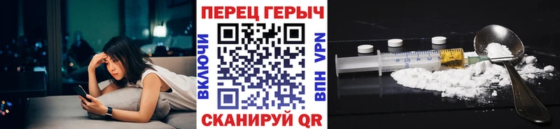 Купить где  Торопец  Героин Афган 