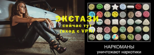 mix Иннополис