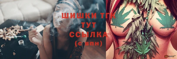 mix Иннополис