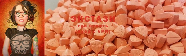 mix Иннополис