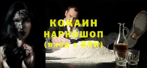mix Иннополис