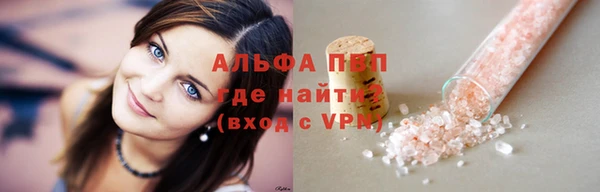 mix Иннополис