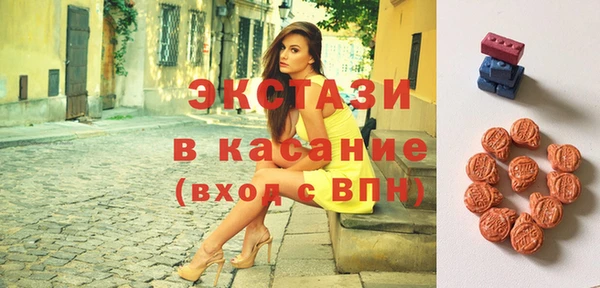 mix Иннополис