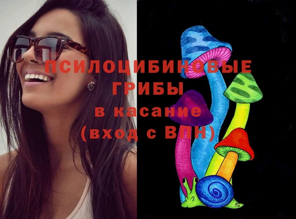 mix Иннополис