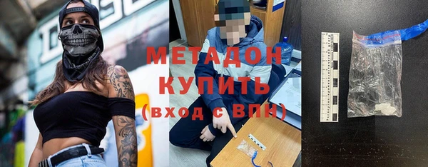 mix Иннополис