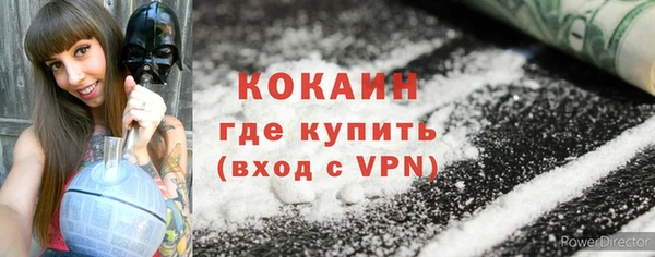 mix Иннополис