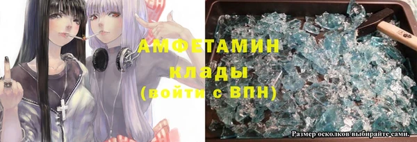 mix Иннополис