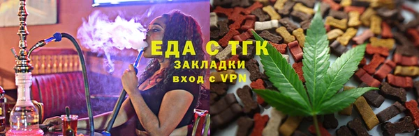 mix Иннополис
