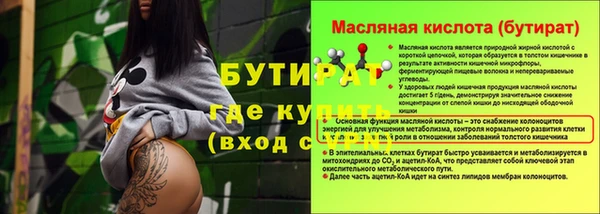 mix Иннополис