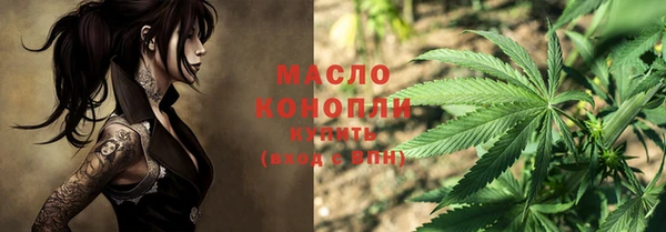 mix Иннополис