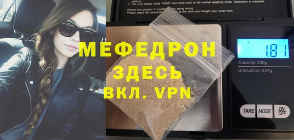 mix Иннополис