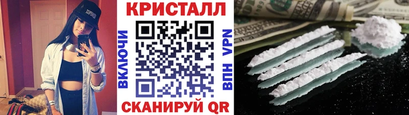 Купить  Торопец  Первитин Methamphetamine 